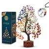 PYOR Seven Chakra Tree, Tree of Life Necklace, Crystals and Healing Stones, Money Tree, Healing Crystals, Feng Shui Tree, 7 Chakras Gemstone Pendant Mother's/Father's Day, Spirtual Things view 1